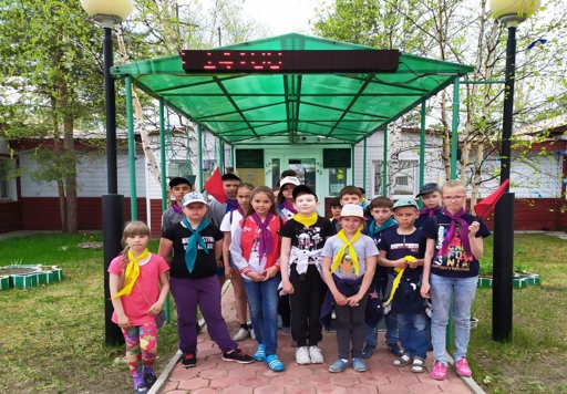 Программа летнего оздоровительного отдыха для несовершеннолетних, находящихся в обстоятельствах, ухудшающих их жизнедеятельность в условиях летних оздоровительных смен на базе отделения дневного пребывания несовершеннолетних «Сказочная страна»