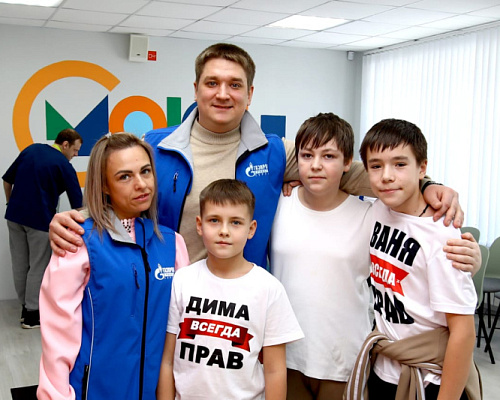 Комплексная программа социальной адаптации несовершеннолетних «ПРОжизнь»: правила расстановки ориентиров на жизненном пути»