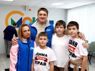 Комплексная программа социальной адаптации несовершеннолетних «ПРОжизнь»: правила расстановки ориентиров на жизненном пути»