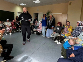 Комплексная программа по работе с семьями коренных малочисленных народов Севера, оказавшимися в трудной жизненной ситуации, проживающими в сельских, труднодоступных и отдаленных местностях, «Ближе к дому»