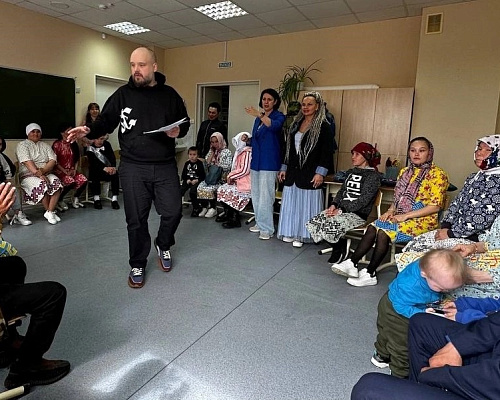 Комплексная программа по работе с семьями коренных малочисленных народов Севера, оказавшимися в трудной жизненной ситуации, проживающими в сельских, труднодоступных и отдаленных местностях, «Ближе к дому»